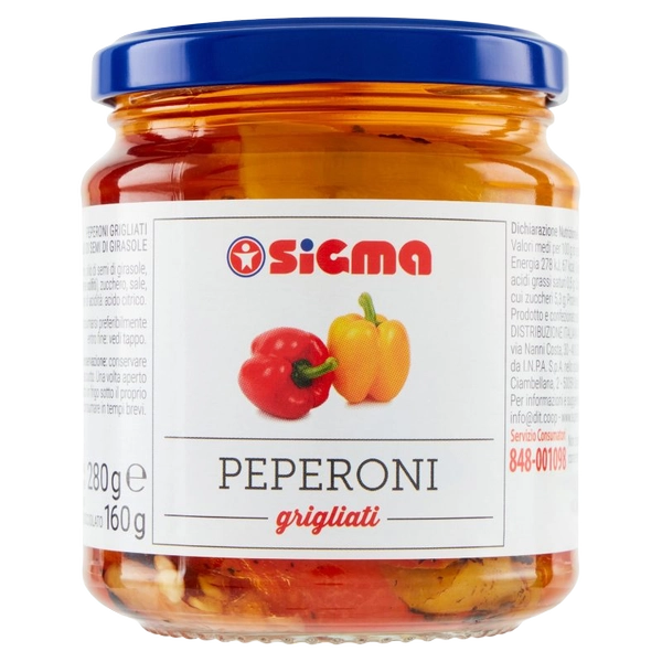 PEPERONI SIGMA GRIGLIATI