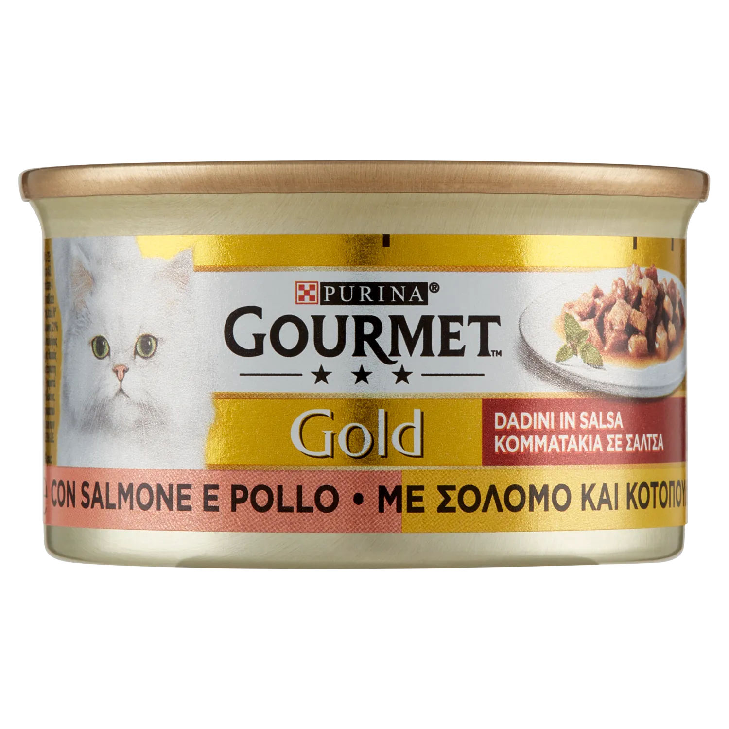 GOURMET GOLD SALMONE POLLO 85 GR